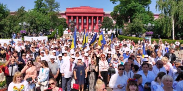 Запорожские делегаты приняли участие в съезде Радикальной партии Олега Ляшко в Киеве