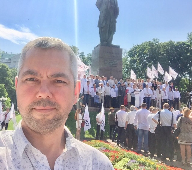 Запорожские делегаты приняли участие в съезде Радикальной партии Олега Ляшко в Киеве 3 Запорожские делегаты приняли участие в съезде Радикальной партии Олега Ляшко в Киеве