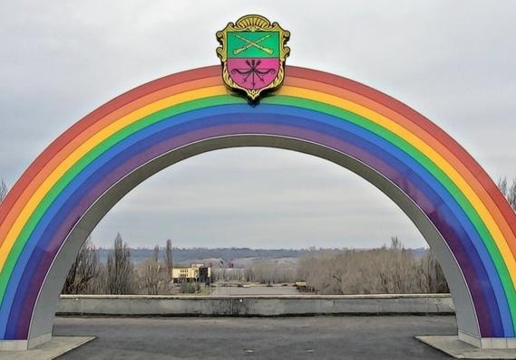 День металлурга и горняка
