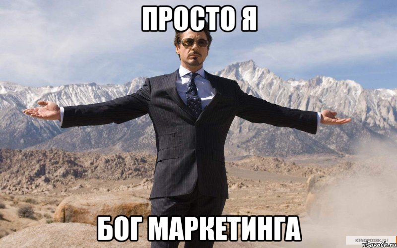 В Бердянске был замечен "бог маркетинга" (ВИДЕО)