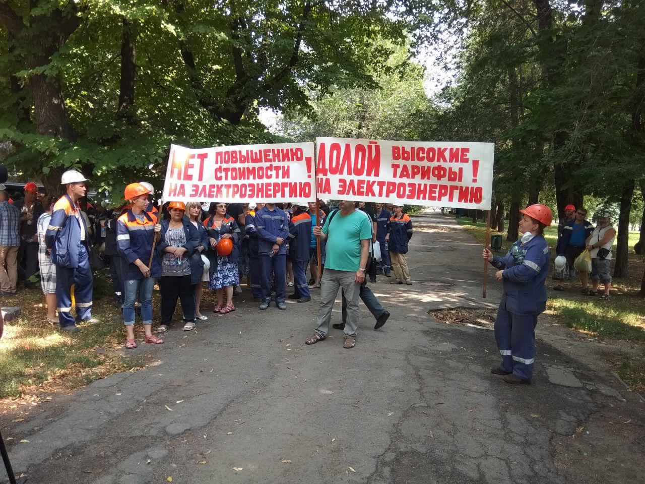 В Запорожье заводчане устроили бунт (ФОТО)
