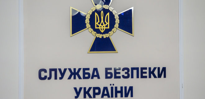 Была ли повестка? Запорожская мэрия опровергает информацию о допросах в СБУ