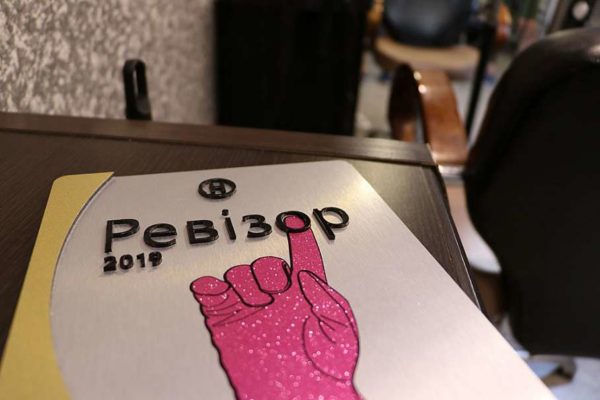 Съемочную группу популярного всеукраинского шоу заметили на запорожском курорте (ФОТО)