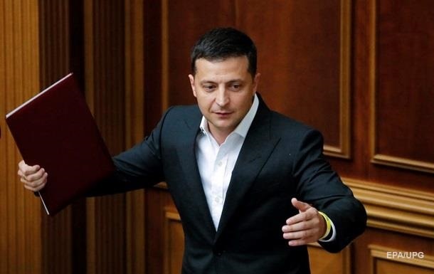 Запорожье готовится к приезду Владимира Зеленского