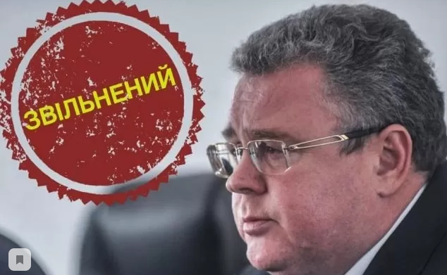 Торжественная дата: в Запорожье отпразднуют увольнение главного областного прокурора Романова