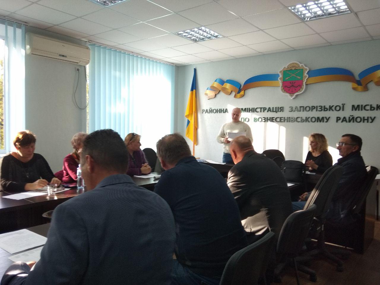 В Запорожье составят рейтинг управляющих компаний