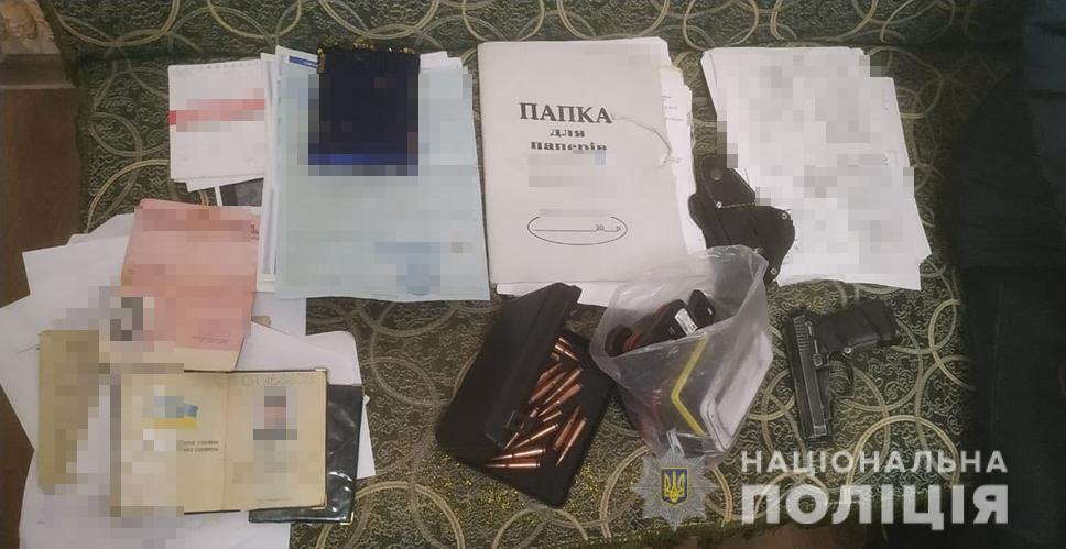 В Запорожской области похитили человека (ФОТО)