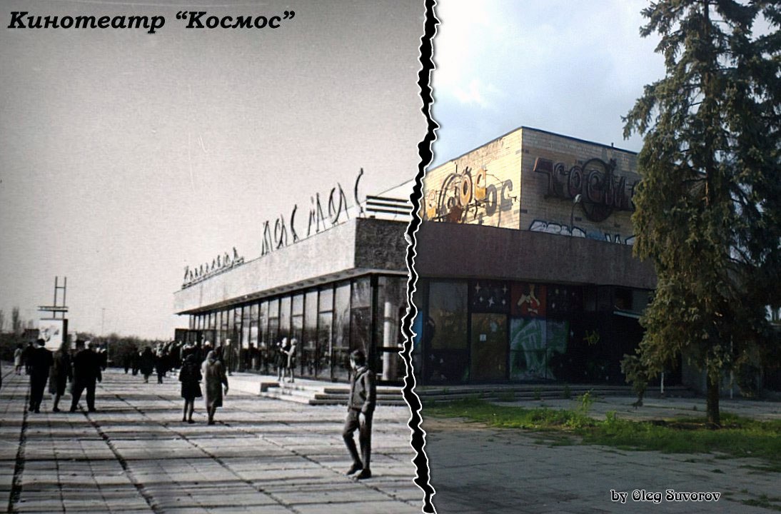 Запорожцы хотят возродить разрушенный кинотеатр "Космос"