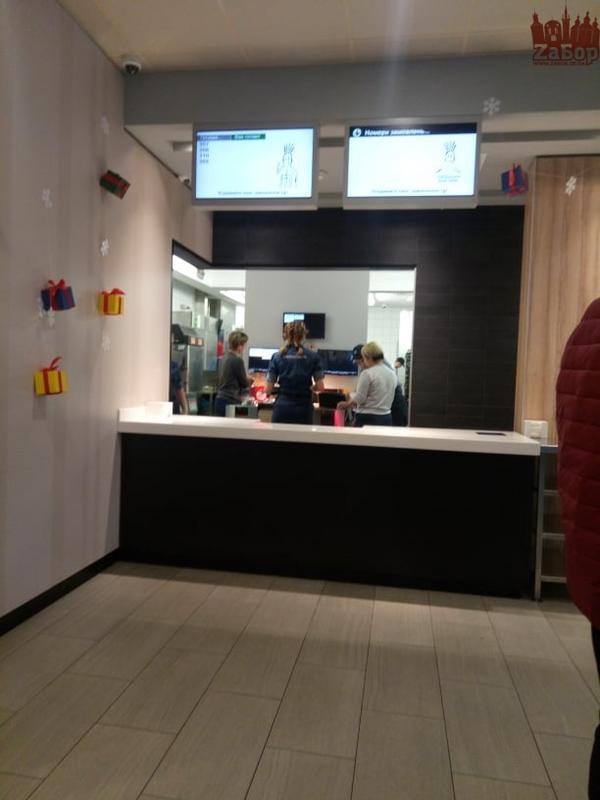 В Запорожье открыли обновленный ресторан McDonalds (ФОТО)