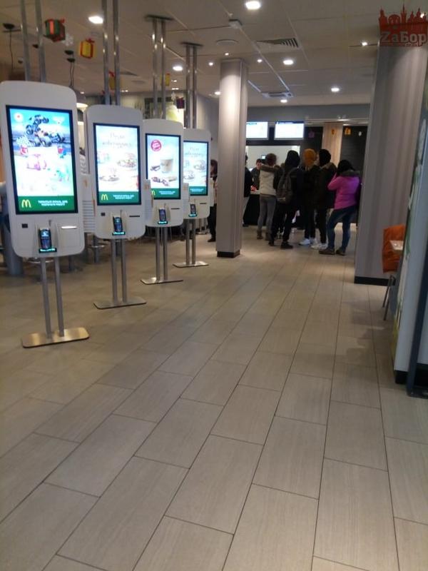 В Запорожье открыли обновленный ресторан McDonalds (ФОТО)