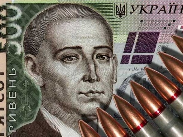 Жители Запорожской области заплатили более 500 миллионов гривен военного сбора