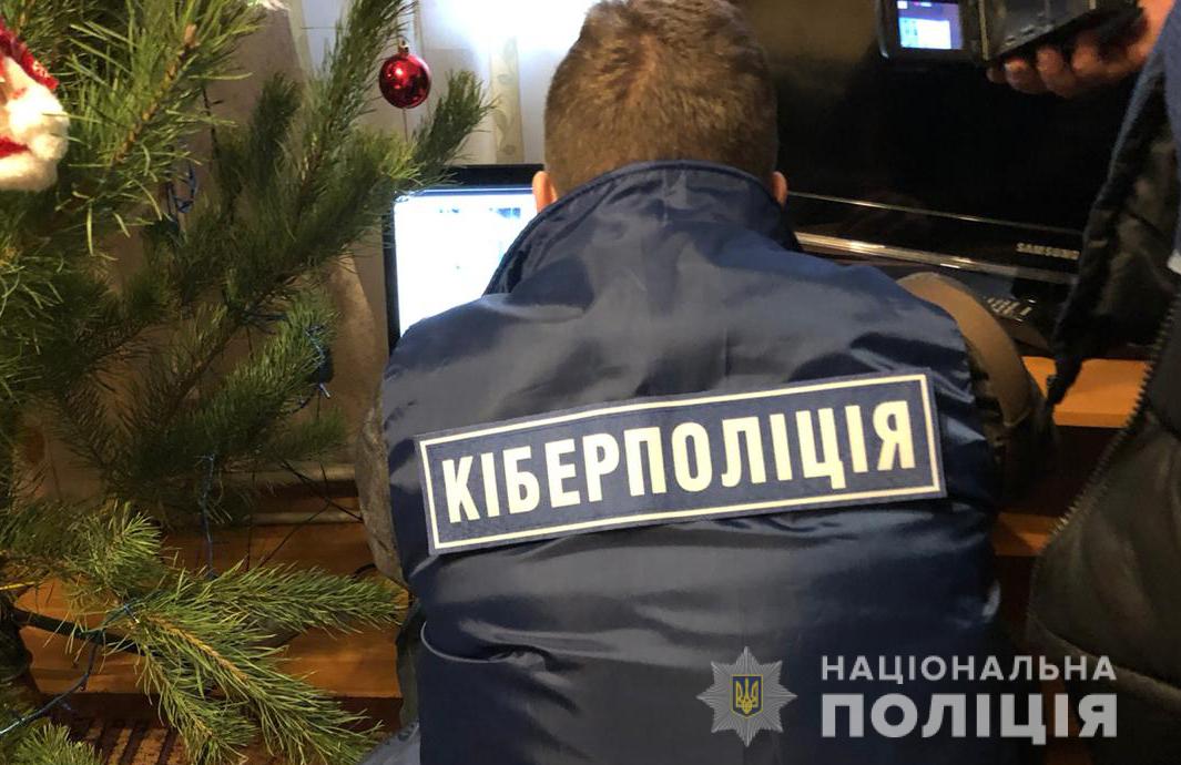 Запорожские полицейские разоблачили большую детскую порностудию (ФОТО)