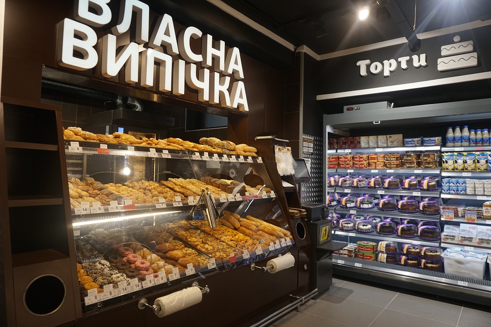Лідер українського ритейлу підкорив нову область