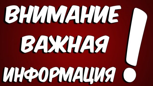 Прощу о помощи: запорожанка потеряла важные документы (ФОТО)