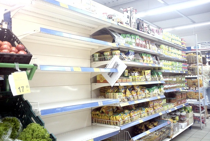 В Запорожье с магазинных полок внезапно исчезла соль