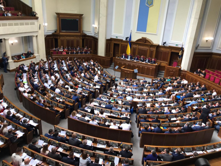 Какие вопросы обсуждают на заседании Верховной рады (ПРЯМОЙ ЭФИР)