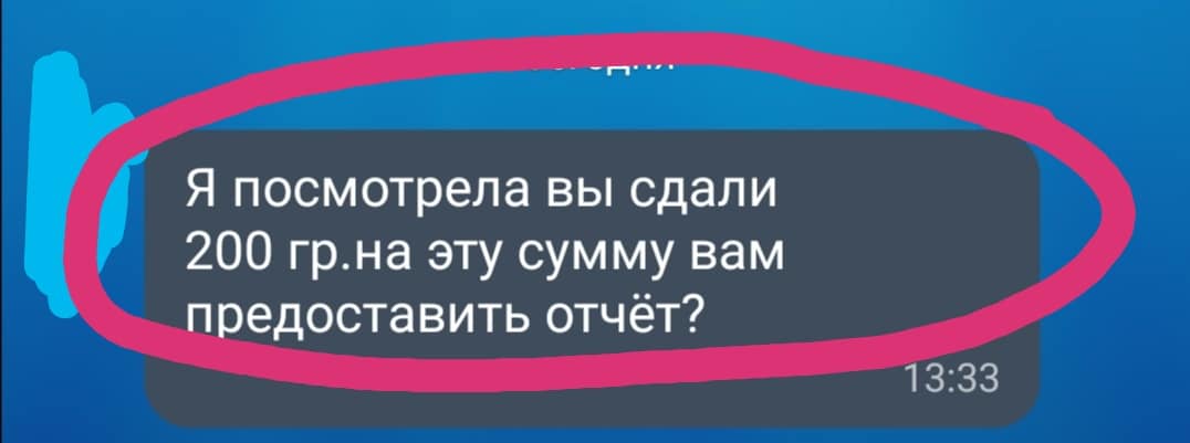 Как происходит незаконная деятельность родительских комитетов в Запорожье (ФОТО)