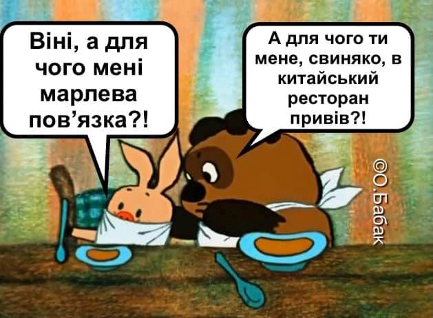 "Остаёмся без зарплаты": запорожцы высказались против карантина
