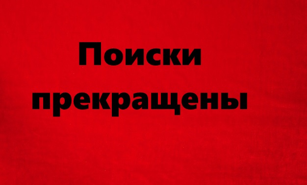 Пропавшие близнецы из Запорожской области нашлись (ФОТО)