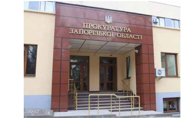 У Запорізькій області прокурор-хабарник вкотре намагається уникнути відповідальності