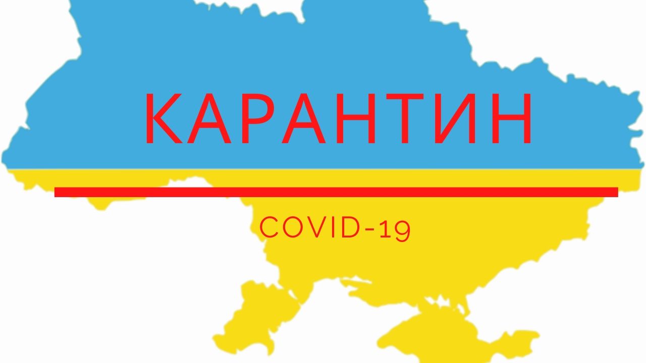 Какие места откроются в Запорожье после 22-го мая (СПИСОК)