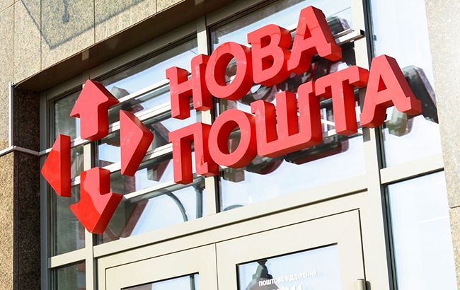 "Новая почта" рассказала запорожцам о новых правилах доставки