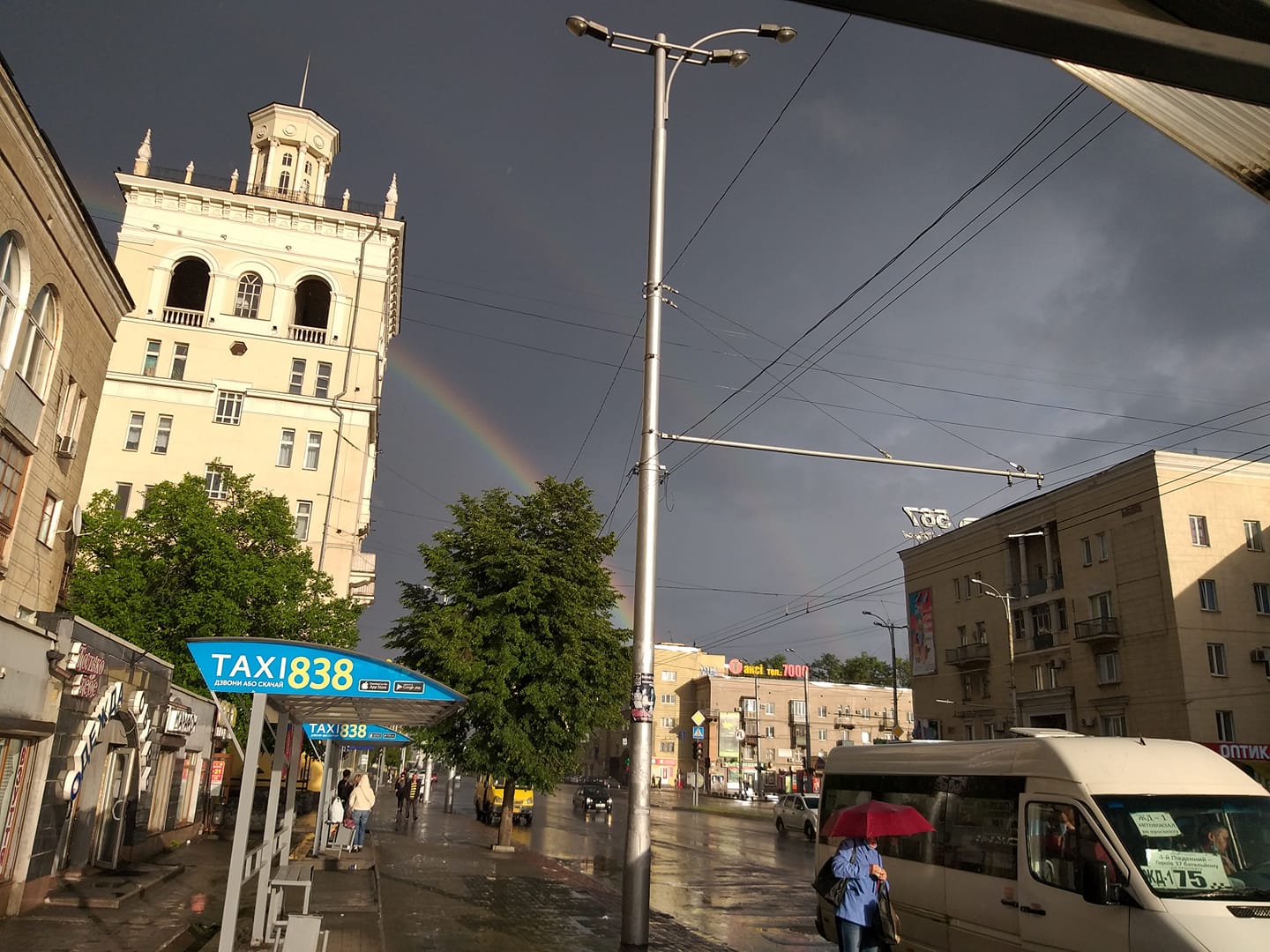 Над Запорожьем взошла огромная радуга (ФОТО)
