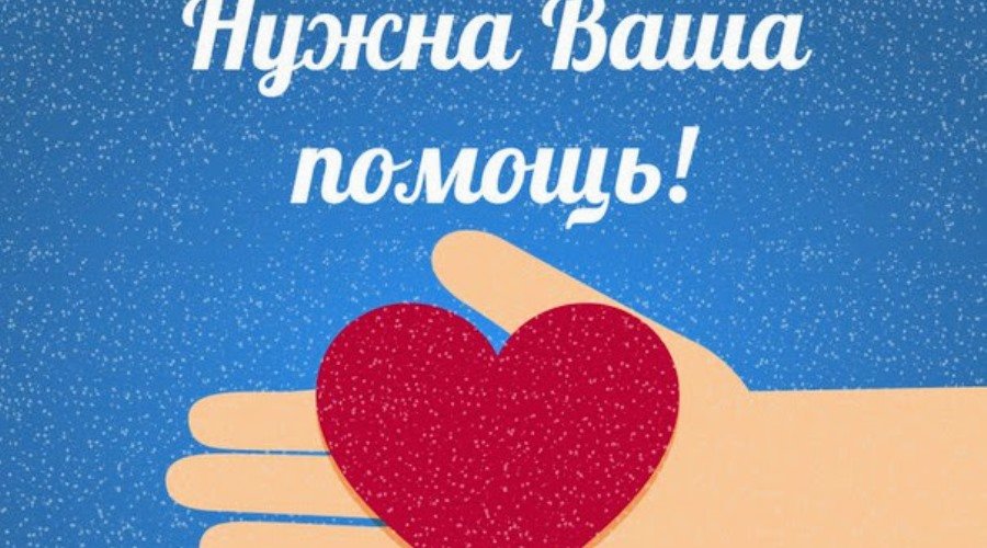 Ни одного целого ребра: в Запорожье пытаются спасти мужчину, который пострадал в ДТП (ФОТО)