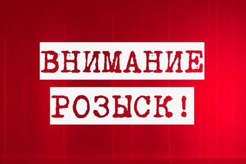 На связь вышла 18-летняя девушка из Запорожской области, которую ищут всей страной