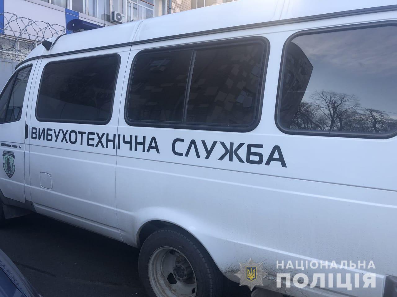 В Запорожье пенсионер "заминировал" свою же квартиру