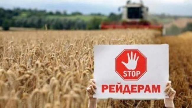 Бывший чиновник из Энергодара терроризирует семью (ВИДЕО, ФОТО)