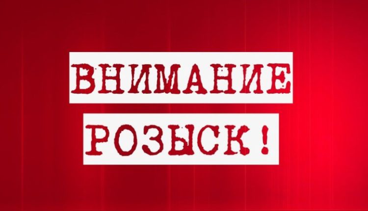 В Запорожской области пропал парень с особой приметой (ФОТО)