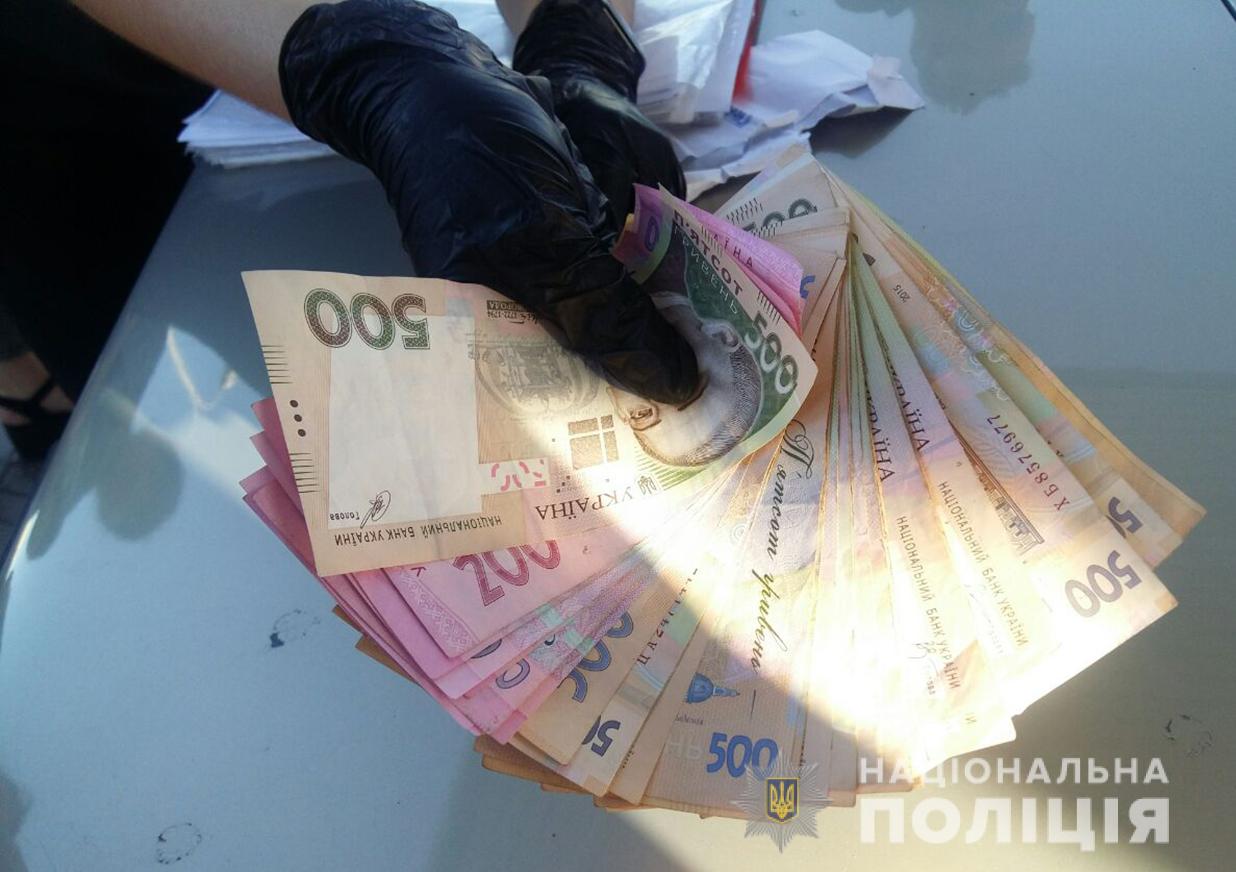 В Запорожской области «кинули» пенсионеров на 100 тысяч гривен (ФОТО)