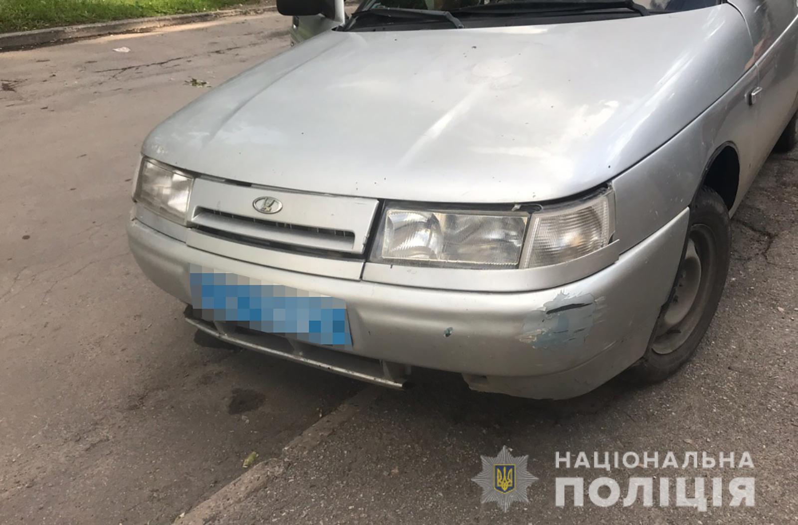 В Запорожье полицейский сбил 8-летнего ребенка