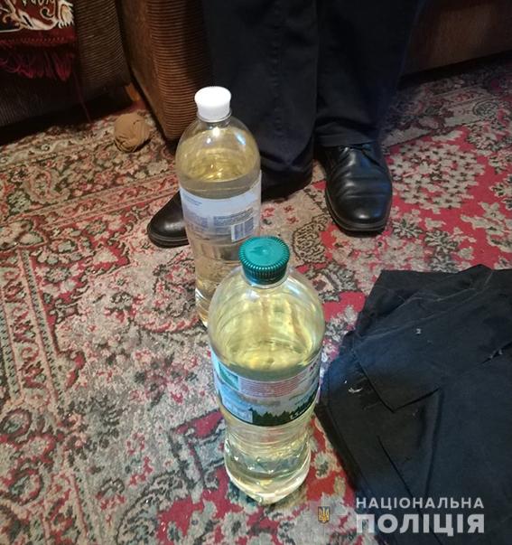 В Запорожье мужчина облил девушку-полицейскую серной кислотой: появились подробности (ФОТО)