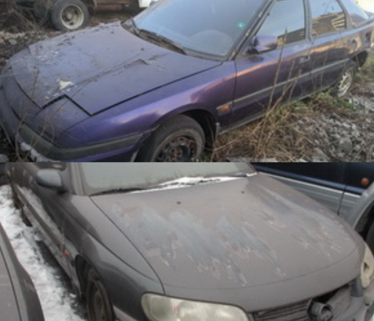 В Запорожской области бесплатно отдают конфискованные авто (ФОТОФАКТ)