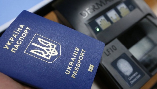 Почти 4 000 жителей Запорожской области готовы летом ехать за границу (ФОТО)
