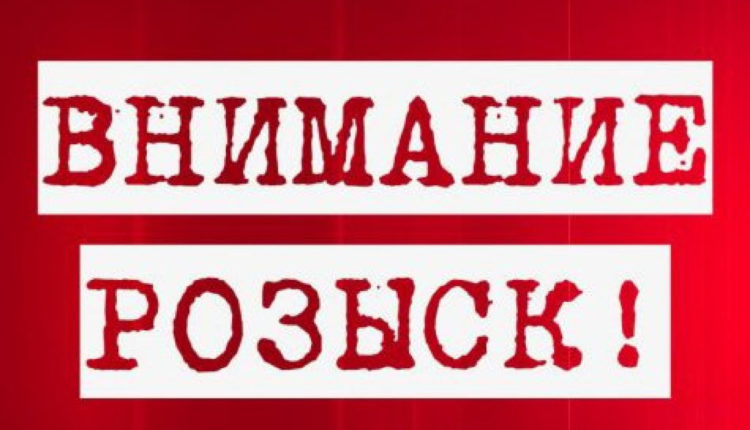 В Запорожской области разыскивают мужчину с потерей памяти (ОРИЕНТИРОВКА)