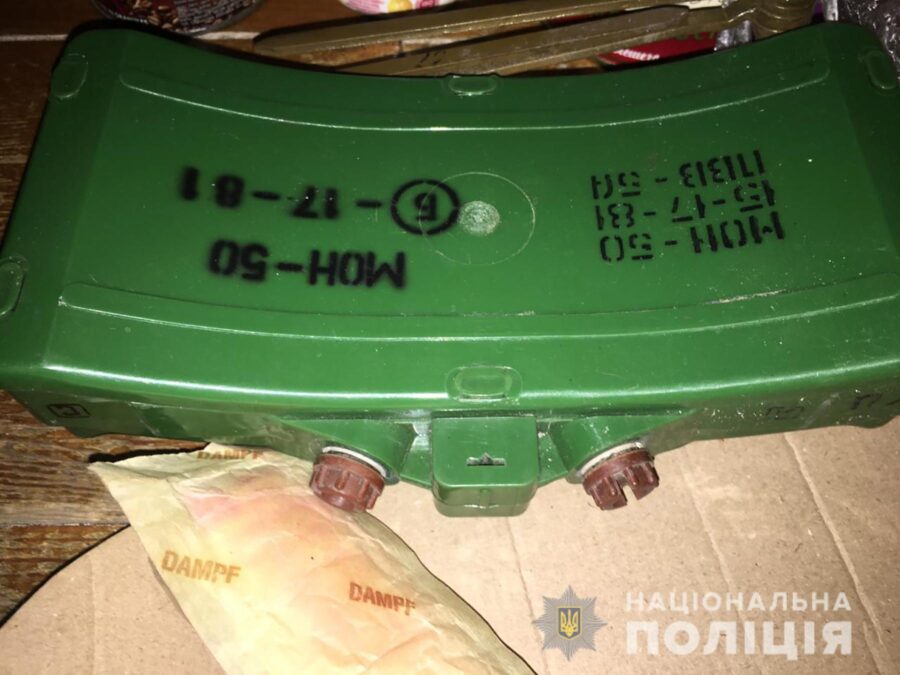 В Запорожской области мужчина устроил стрельбу по детям (ВИДЕО-ФОТО)