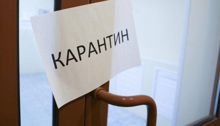В городе Запорожской области ужесточили карантин: где еще произойдут изменения