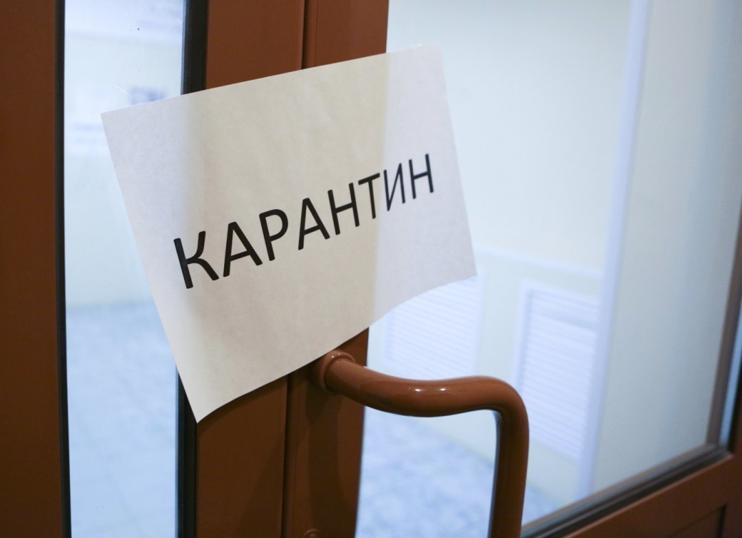 В Украине ввели новые правила карантина: что изменится для запорожцев (ФОТО)
