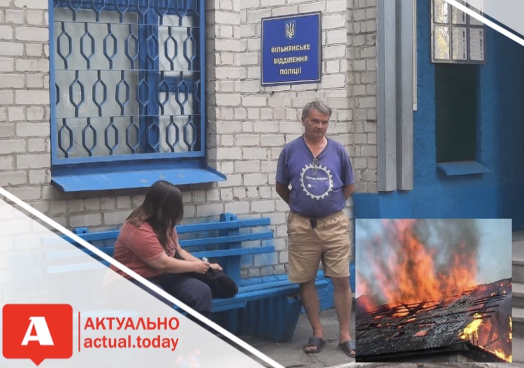 В Запорожской области избили банду живодеров, которые продавали шок-контент в соцсетях (ВИДЕО)