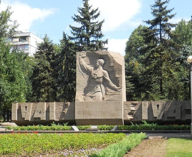 Запорожцы решили "поддержать" Беларусь, устроив акт вандализма в центре города (ФОТО)