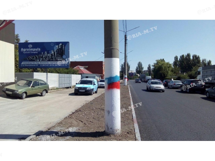 В Запорожской области на День Независимости устроили провокацию (ВИДЕО-ФОТО)