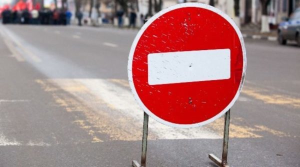 В Запорожье на выходных перекроют движение на набережной (МАРШРУТ)
