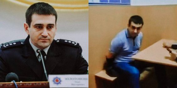 Экс-начальника Запорожского главка полиции уволили из органов, – СМИ