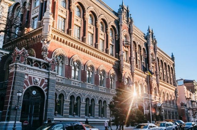 Нацбанк выпустит новую монету с изображением Запорожья