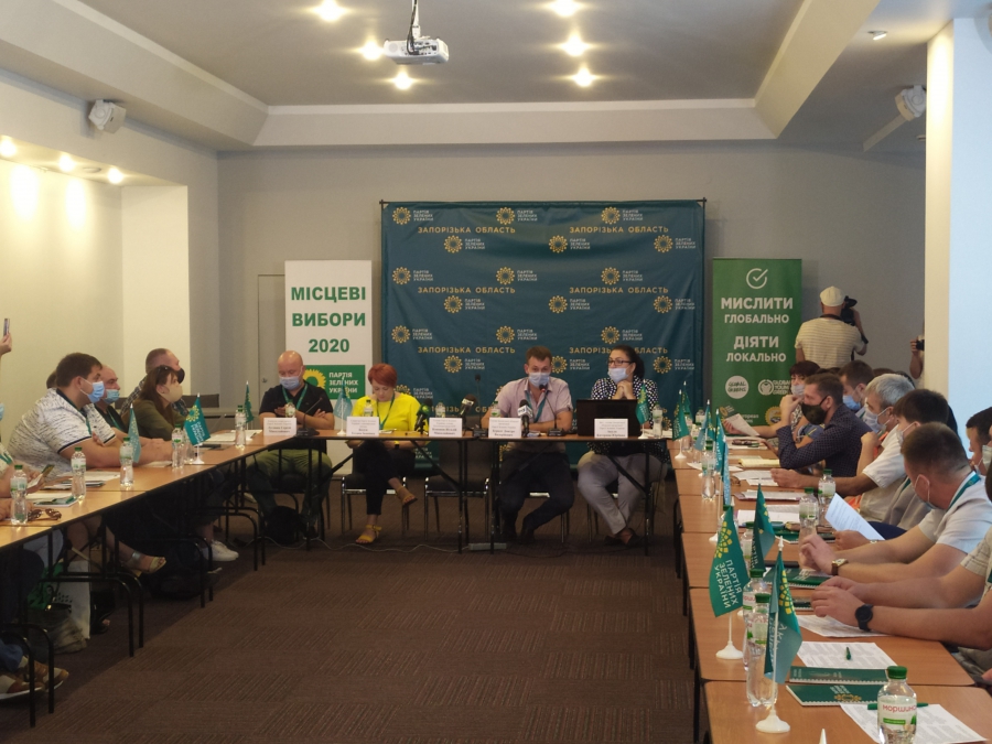 Партія Зелених України: налаштовані на перемогу 7 Партія Зелених України: налаштовані на перемогу