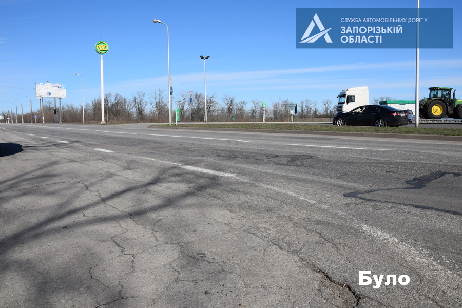 В сети показали, что сейчас происходит на трассе к запорожскому курорту (ВИДЕО-ФОТО)