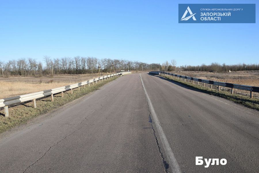 В сети показали, что сейчас происходит на трассе к запорожскому курорту (ВИДЕО-ФОТО)